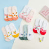 Female Summer 3Pairs/lot Women Socks