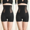 Women High Waist Breathable Body Shaper Shorts - Image 9