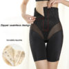 Women High Waist Body Shaper Panties Underwear