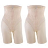 Women High Waist Body Shaper Panties Underwear - Image 9