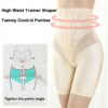 Women High Waist Body Shaper Panties Underwear - Image 5