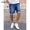 Summer Denim Short