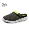 Lightweight Shoes Comfortable Swimming Outdoor Sandals - Image 2