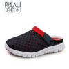 Lightweight Shoes Comfortable Swimming Outdoor Sandals