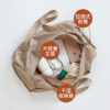 Folded Luxury Women's Travel Bags - Image 3