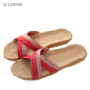 Home Slippers For Women